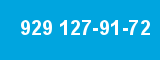 929 127-91-72 929 127-91-72